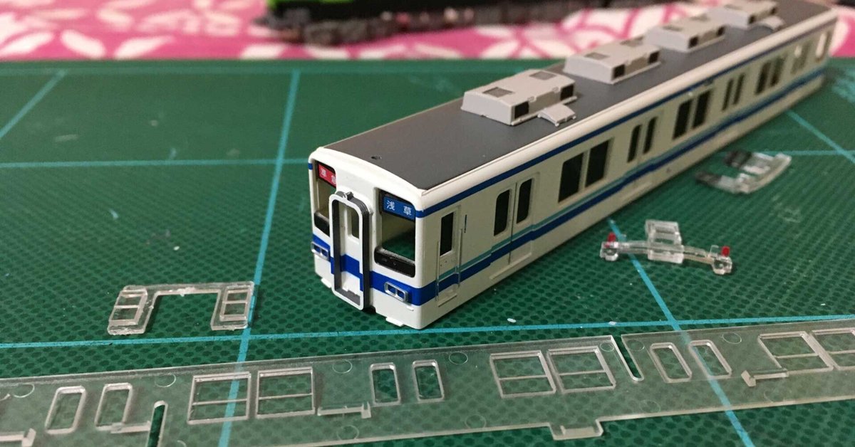 鉄道コレクション 通せる 東武8000系 2両編成×3 6両セット 加工