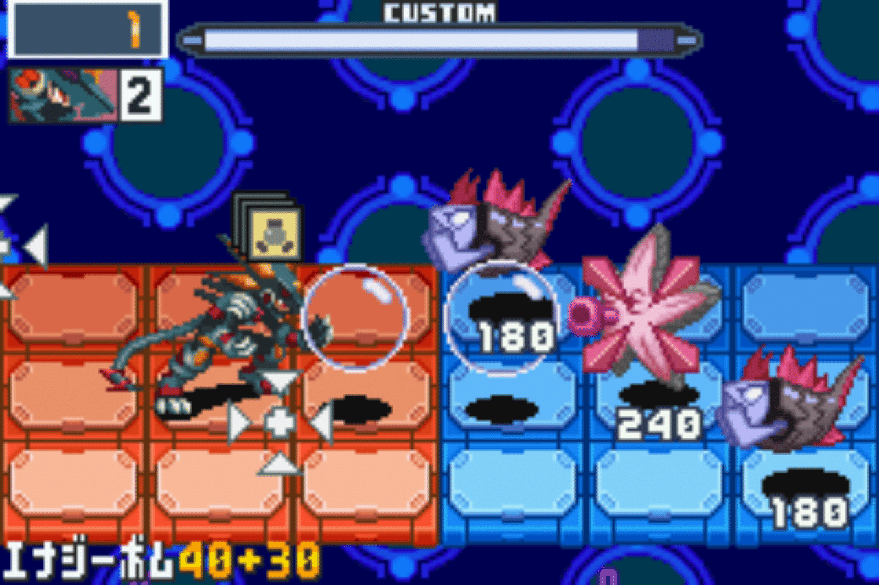 ロックマンエグゼ6をクリアした 森匹みかさ Note