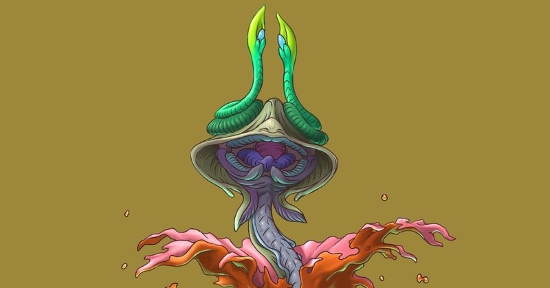 龍の輪03 1 ドラゴンのツノ 竜胆ヒマワリ Note 龍の輪03 1 ドラゴンのツノ 竜胆ヒマワリ Note
