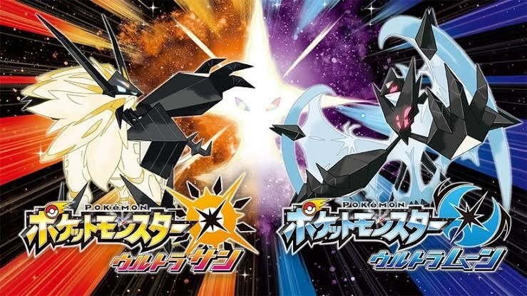 ゲーム機を触らずにゲームをする ウルトラ編 奥田みつる Note ゲーム機を触らずにゲームをする ウルトラ編 奥田みつる Note
