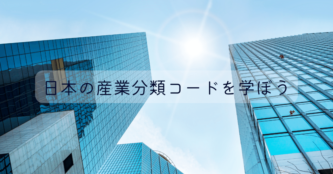 経済産業省生産動態統計_製品月表_鉄鋼_月次 2012年1月 – 2025年