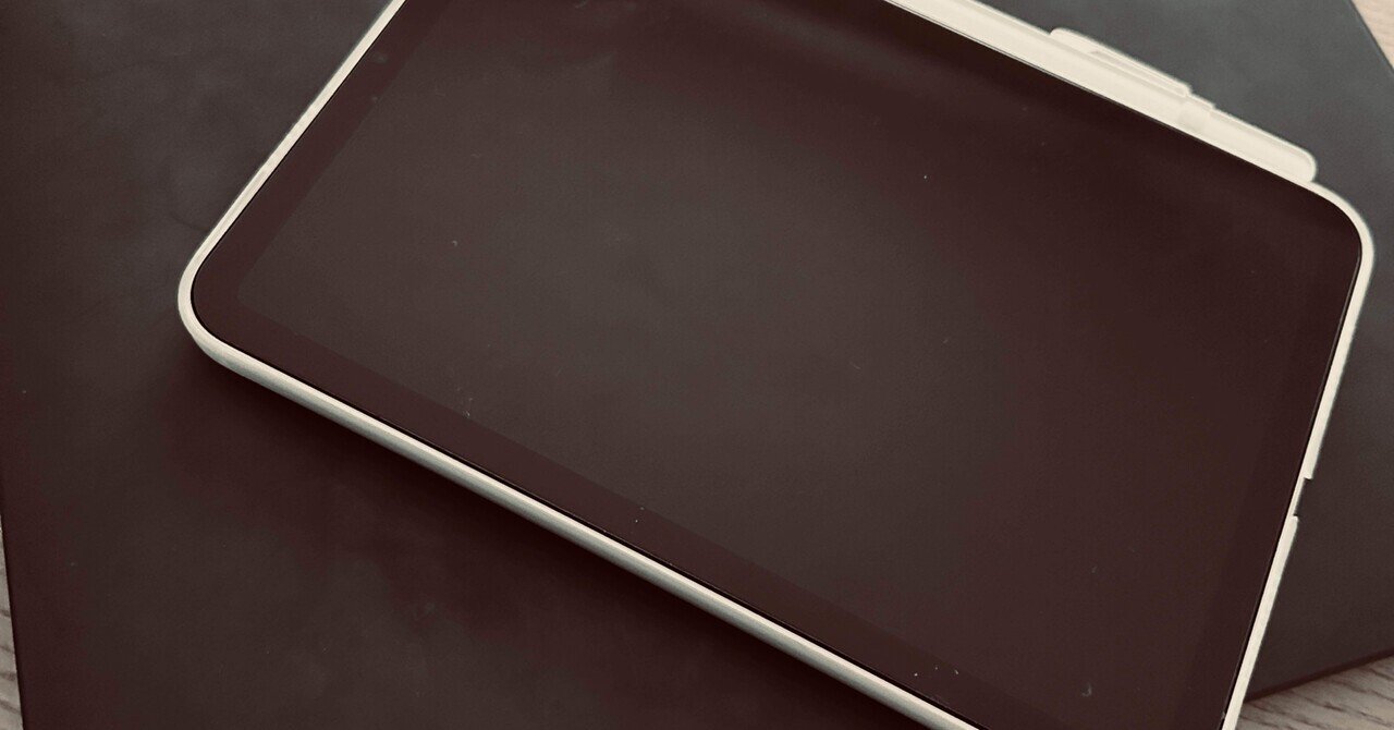 MacBookとiPad miniの掛け算が最適解？｜だぴてぃ｜note運用発信