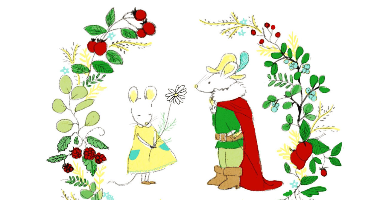 ラクトフロールのリーフレット