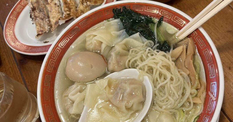 広州市場 中目黒店(ワンタン麺)