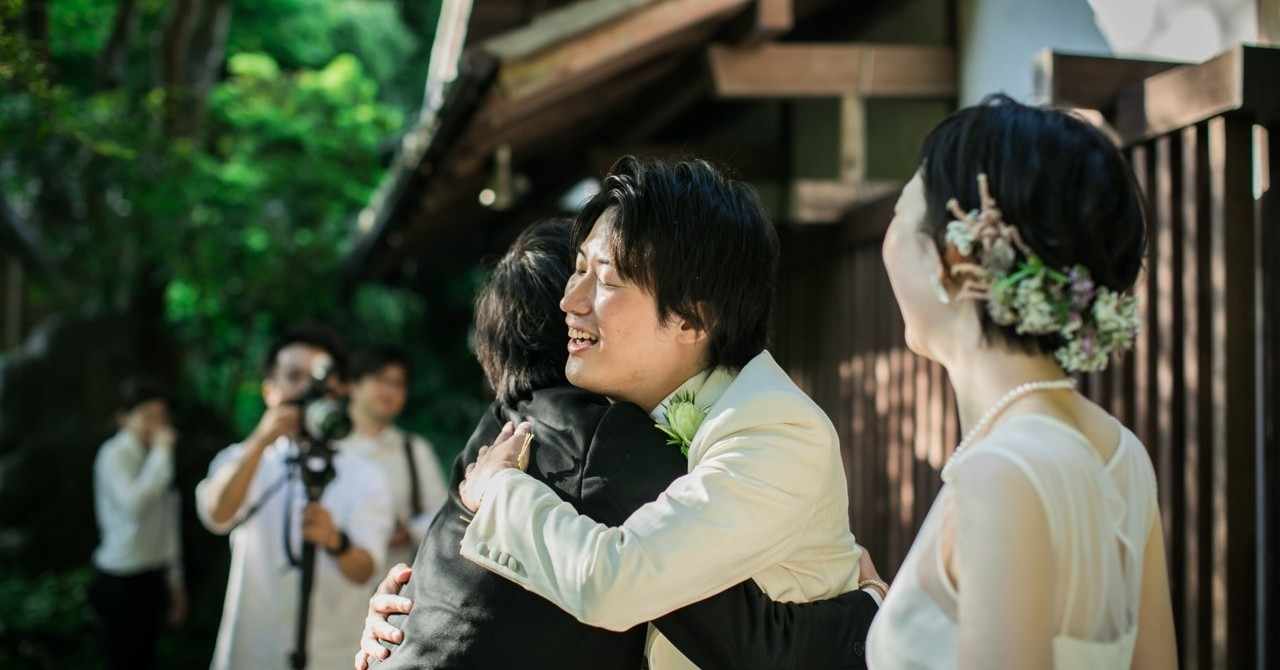 結婚式 の人気タグ記事一覧 Note つくる つながる とどける