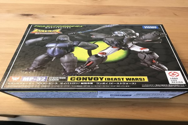 トランスフォーマー マスターピース MP-1 サイバトロン コンボイ