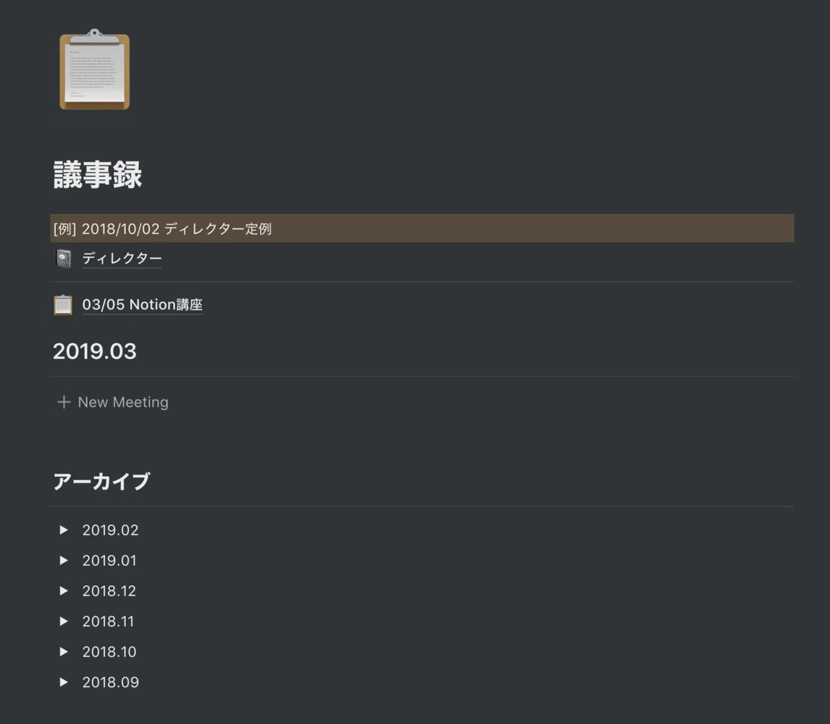 画像8