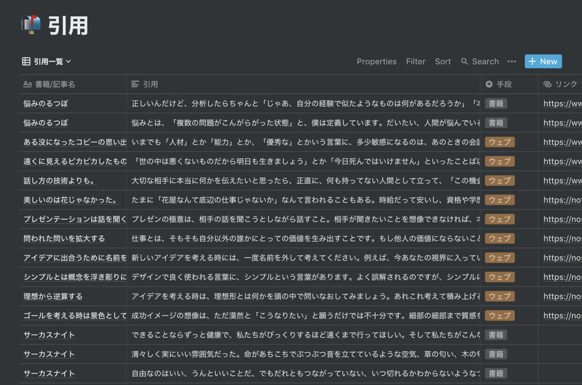 画像14