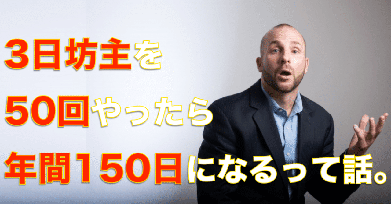 スクリーンショット_2019-03-02_14