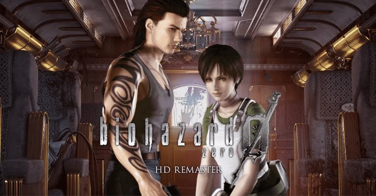 バイオハザード0 バイオハザード0」クリア記録｜みっとあんぬ