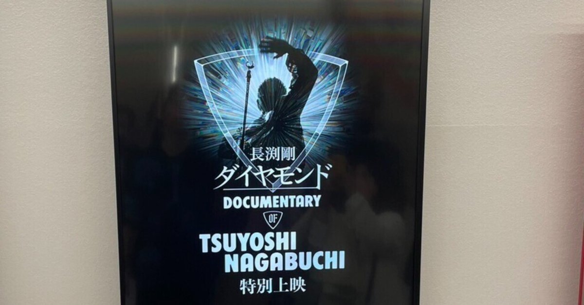 楽天市場】シバトラ ダイヤモンドシャドウ（本・雑誌・コミック
