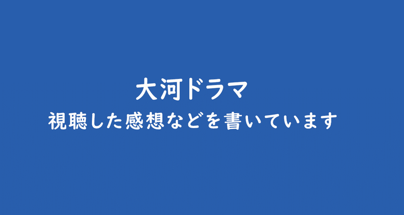 マガジンのカバー画像