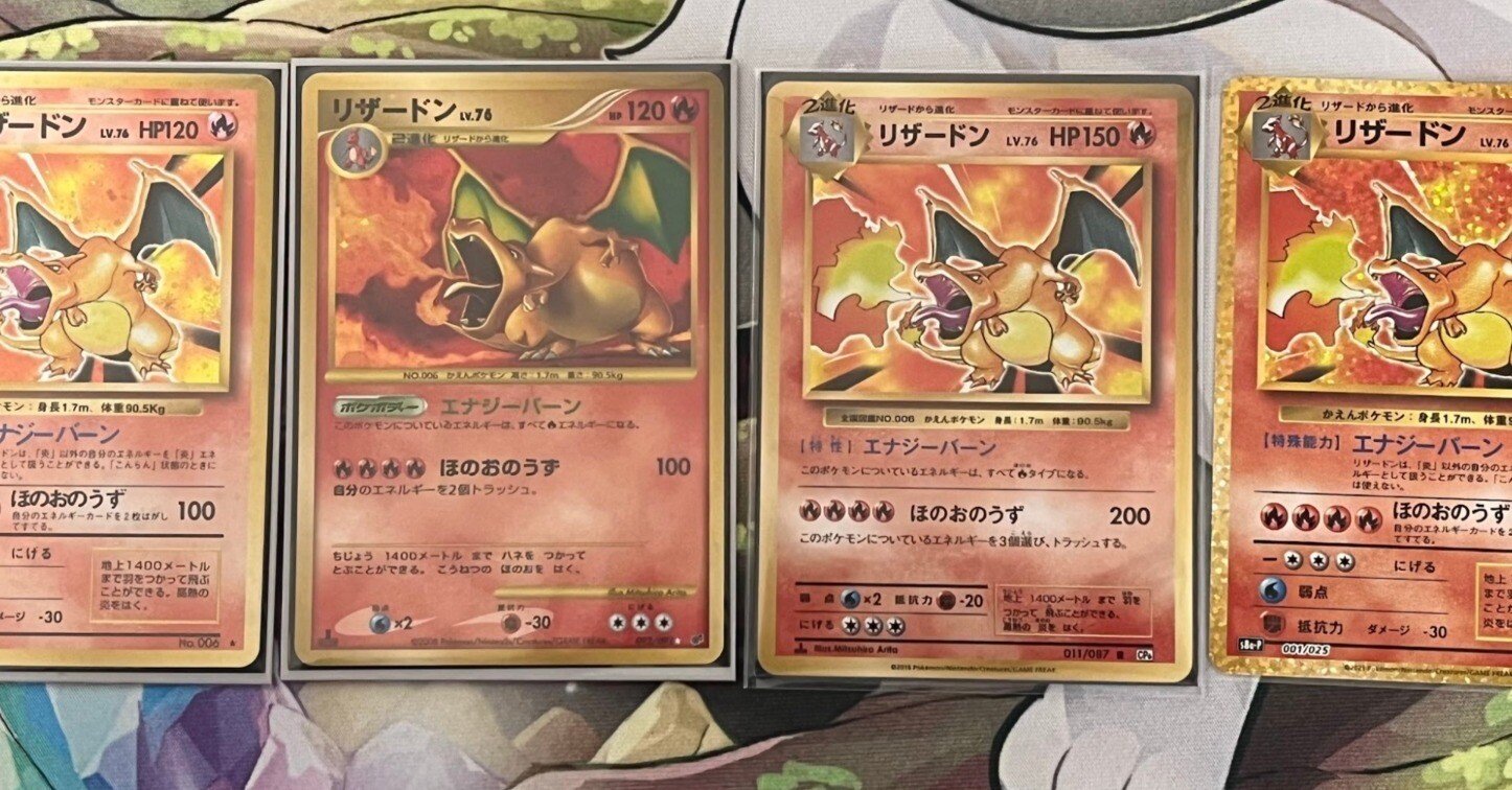 ポケモンカード　遊戯王カード　など　まとめ売り トサキント(モンスターボールミラー)【-】{028/187} - カードラッシュ