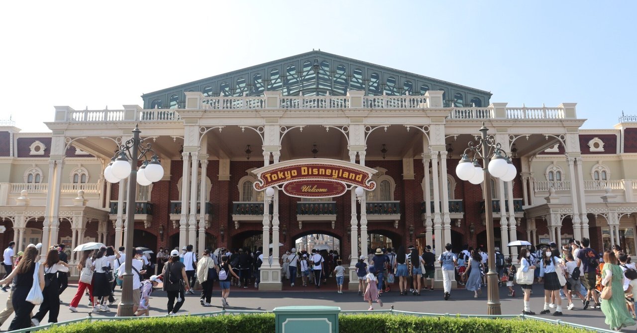 【レア6枚】東京ディズニーランド　ワールドバザール音楽 東京ディズニーランド ワールドバザール BGM - playlist by
