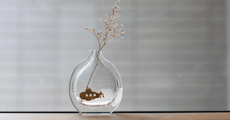 時澤真美さんの可愛い花器『a bottle』が届きました【FREEPARK】