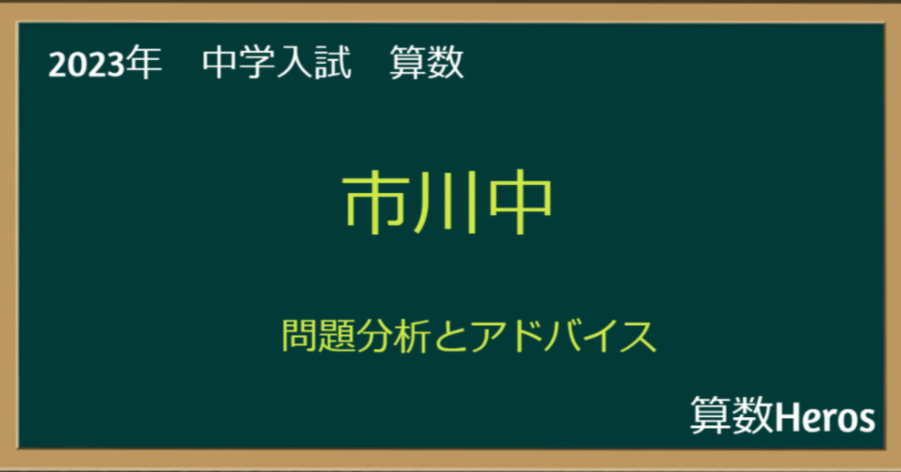 中学への算数 月刊誌 - 東京出版の公式直販オンラインショップ