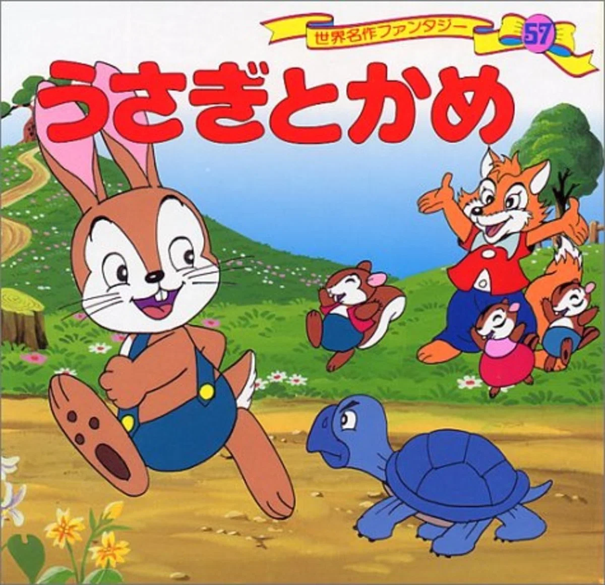 画像1
