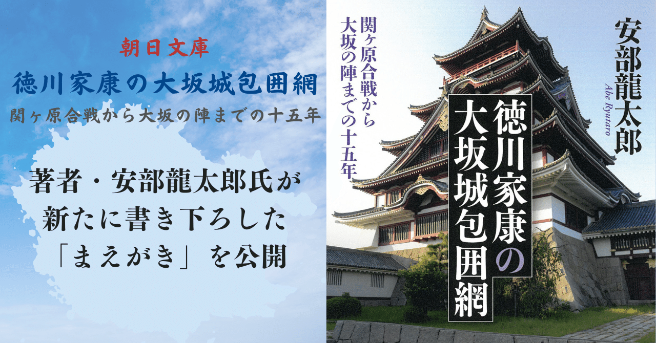 日本歴史シリーズ9 戦国時代 - books used and new, flower