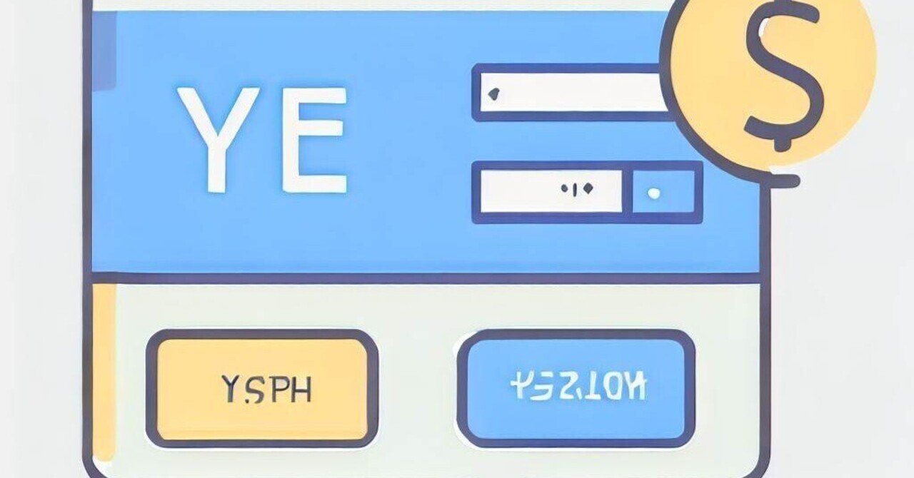 chatGPTでノーコード開発。円ドル変換をWEBからの最新データで変換します。｜hantani