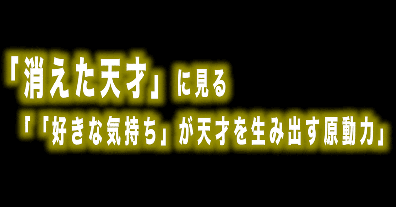 スクリーンショット_2019-03-02_17