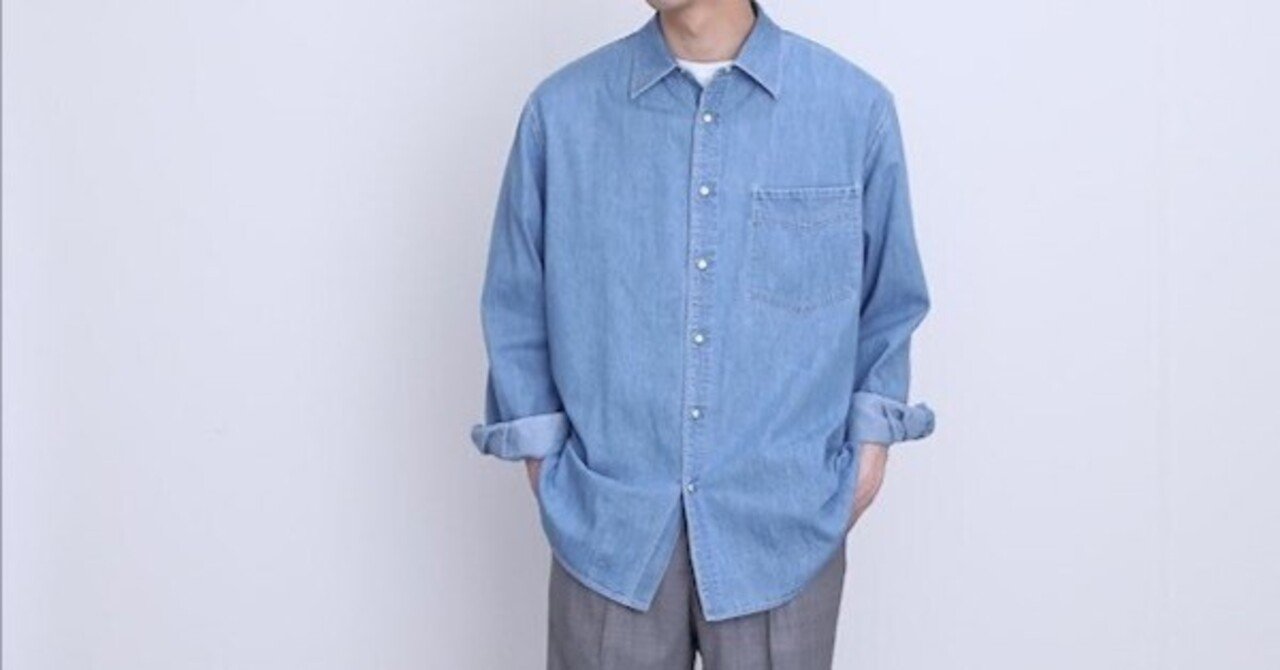 AURALEE SELVEDGE SUPER LIGHT DENIM SHIRT