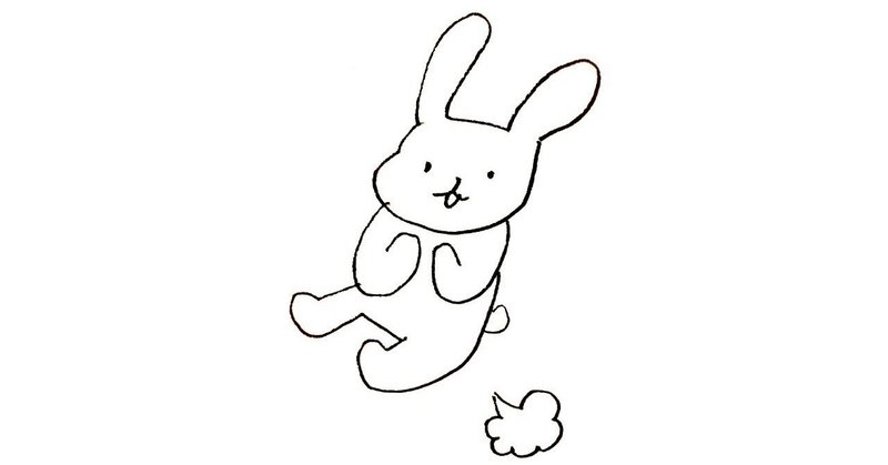 言葉とイラストのシンクロ の新着タグ記事一覧 Note つくる つながる とどける
