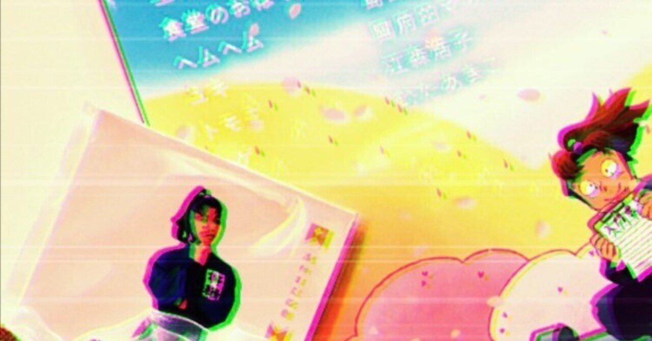 ようこそ忍ミュ13弾小松田祭｜肘樹