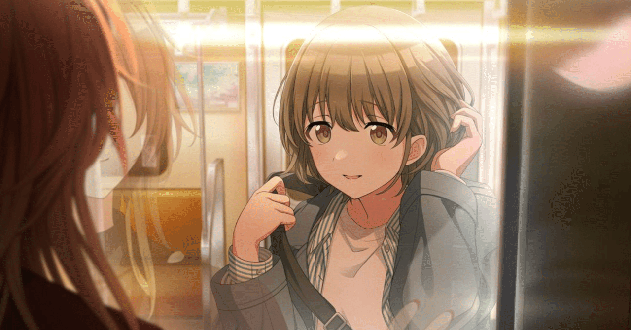 アイドルマスター シャイニーカラーズ 公式法被【七草にちか