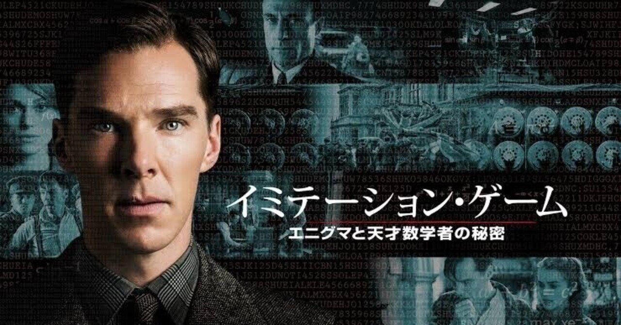 あなたが普通じゃないから世界はこんなにすばらしい』｜ヒカリ ＠名言 映画 ドラマ