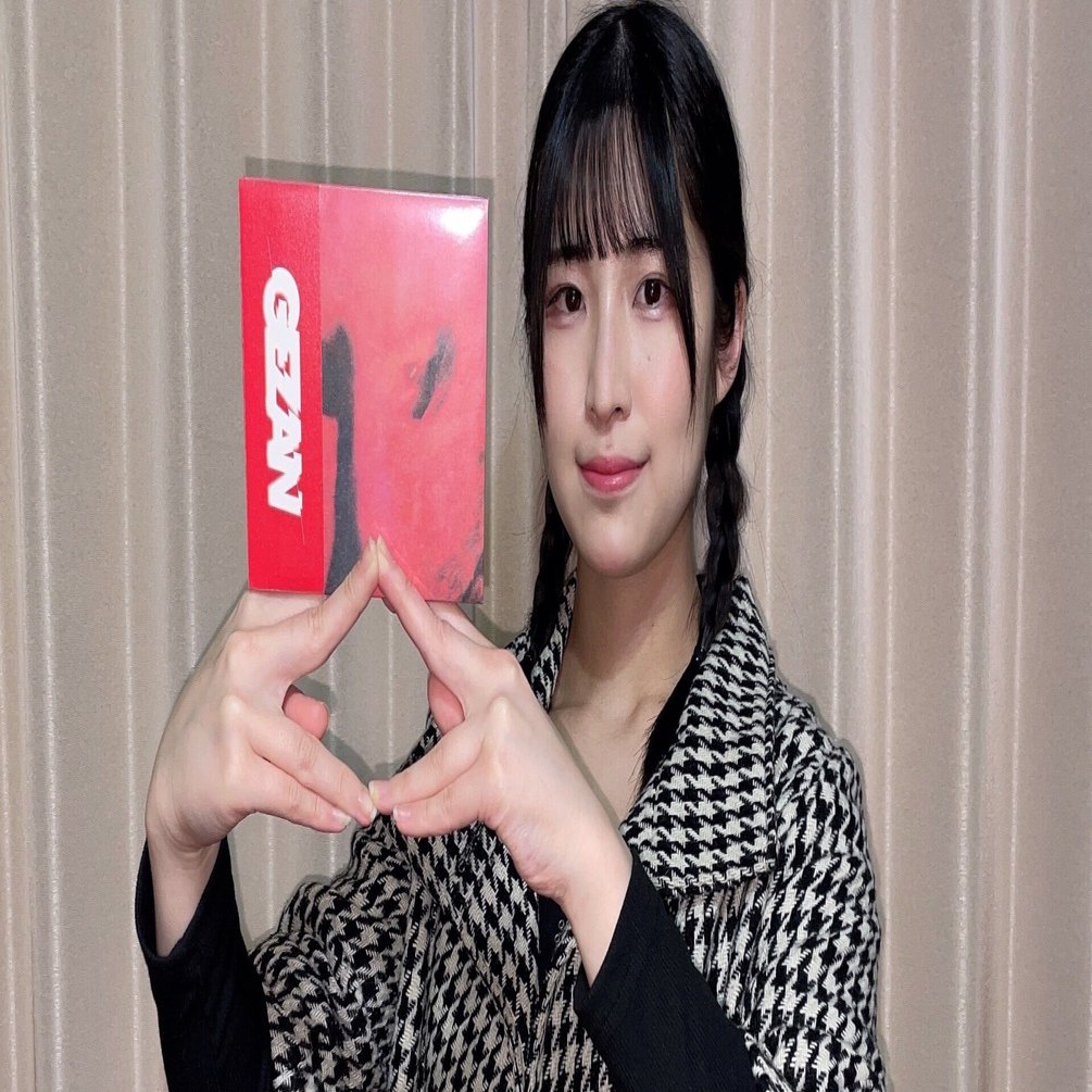 GEZAN の『Silence Will Speak』を聴いてみた編｜内山 結愛