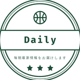 daily_basketball_info