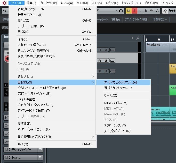 画像7