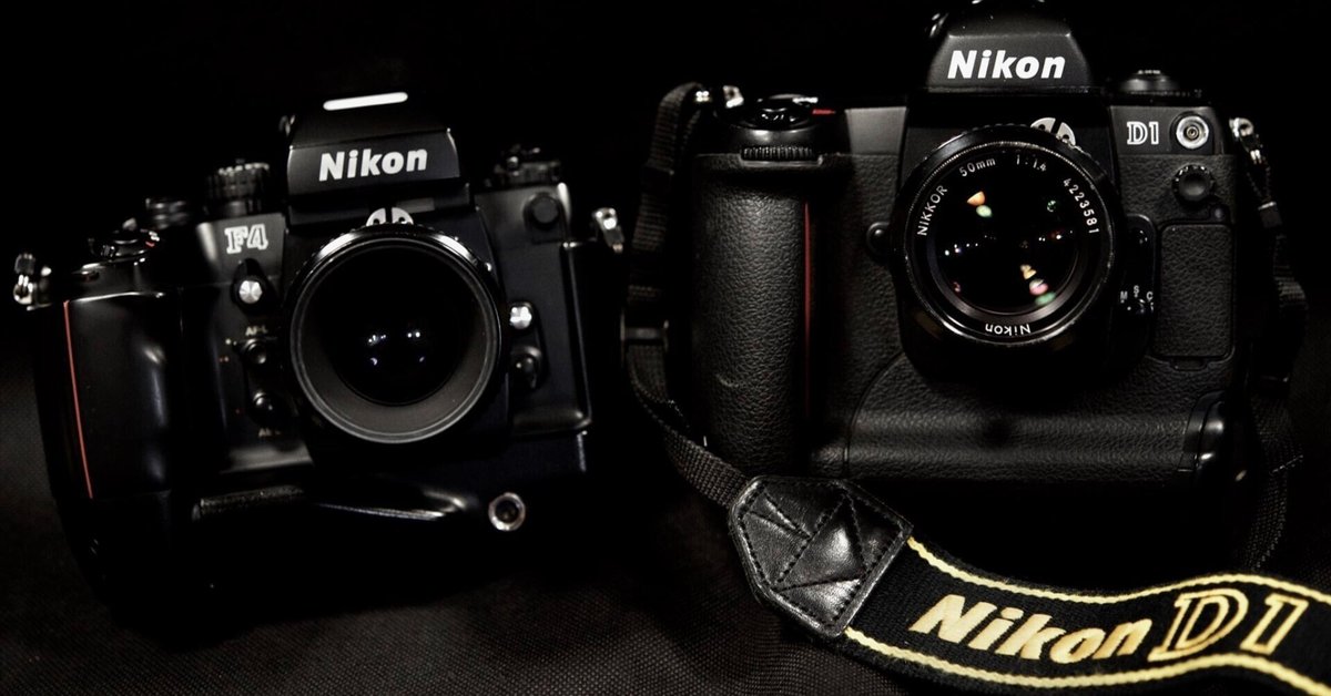 K404【アンティーク】Nikon ニコン　D1 化石の一眼レフカメラ Nikon D1（10年前の記事）｜西田親生