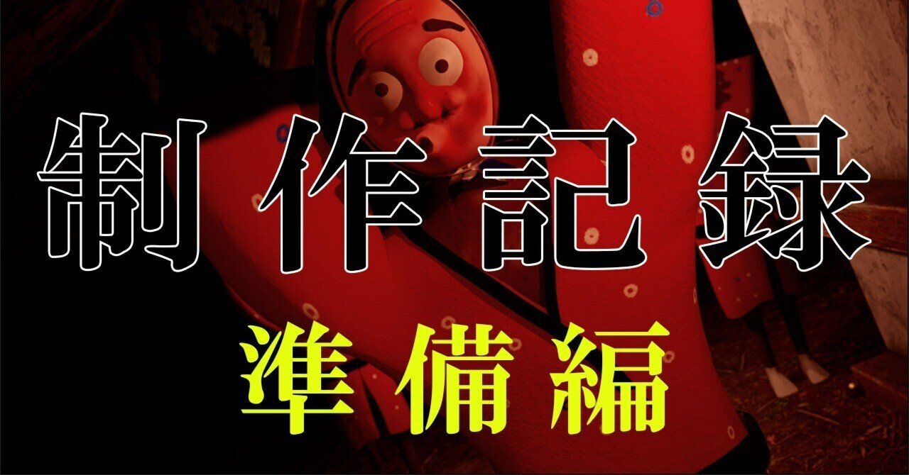 昔のアニメの原画！まとめて！貴重！貴重！