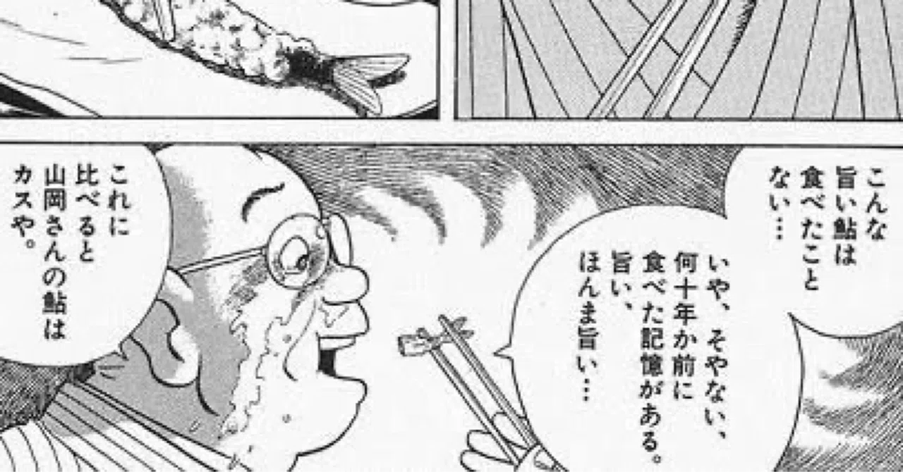 Twitterに来れる暇無さすぎ|トモロウ