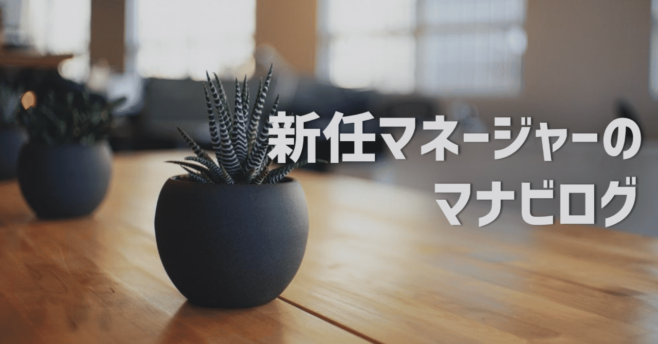 スクリーンショット_2019-03-02_19
