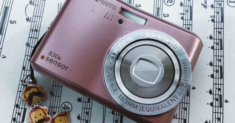 久々にトイデジ 使ってみました Makurin Note