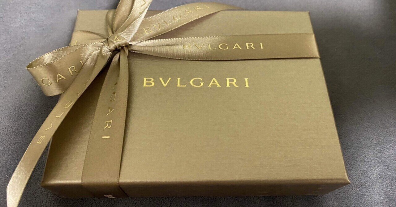 弟とブルガリと東京|蒼村 蒼子(あおむら あおこ)