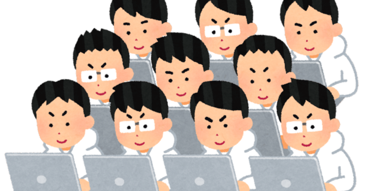 大学3年次編入記（法学部）② -リサーチと使った参考書達-｜min