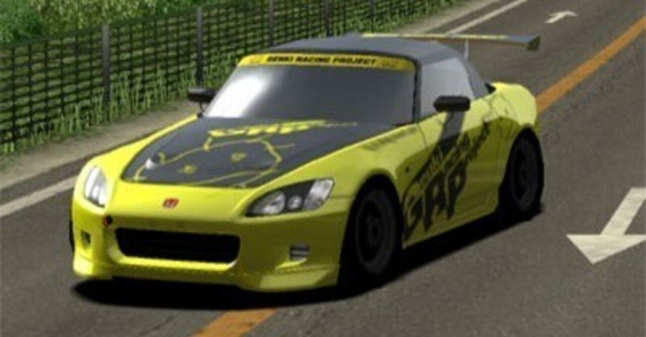 PS2体験版ソフト 街道バトル2 CHAIN REACTION 体験版 非売品