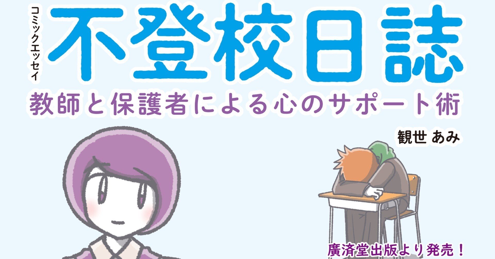 8533f3a97649189ac03eb501dd91d5