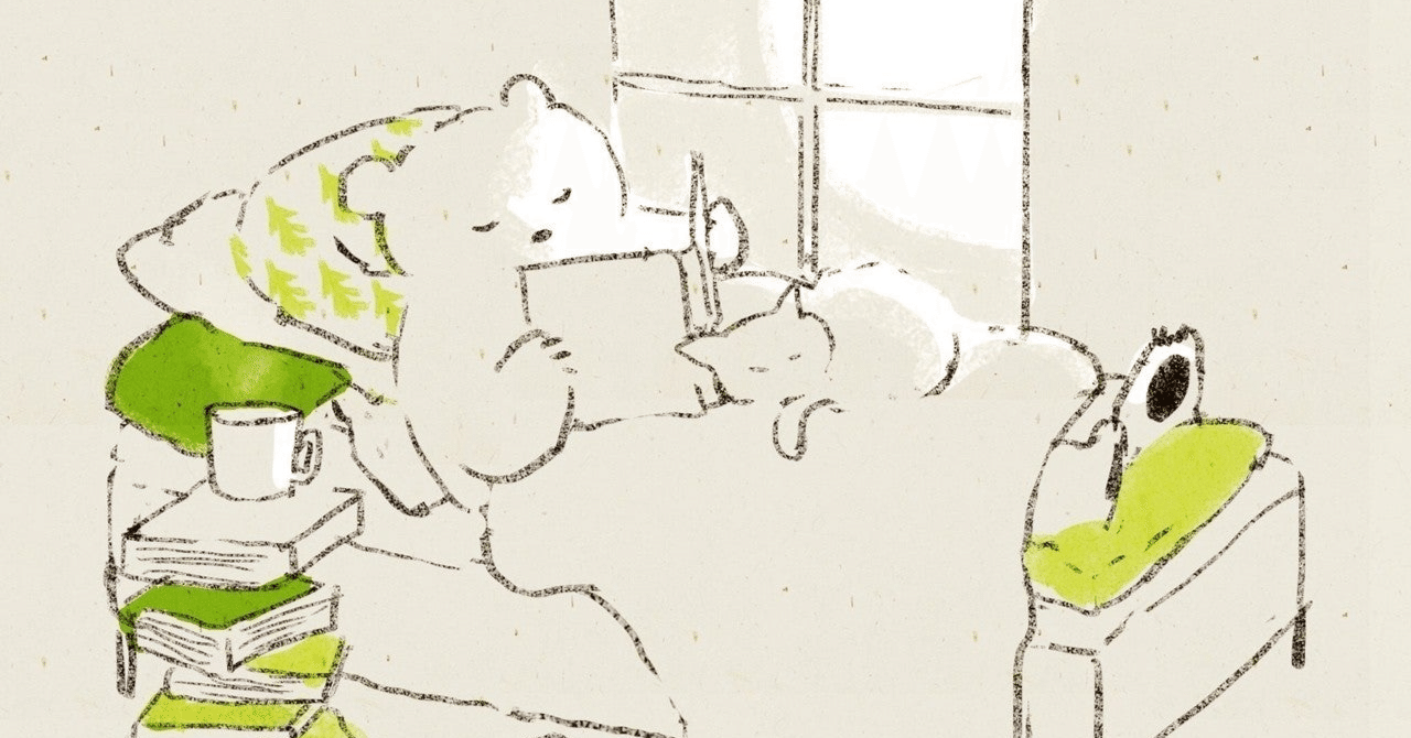 4月に読んだ本たち