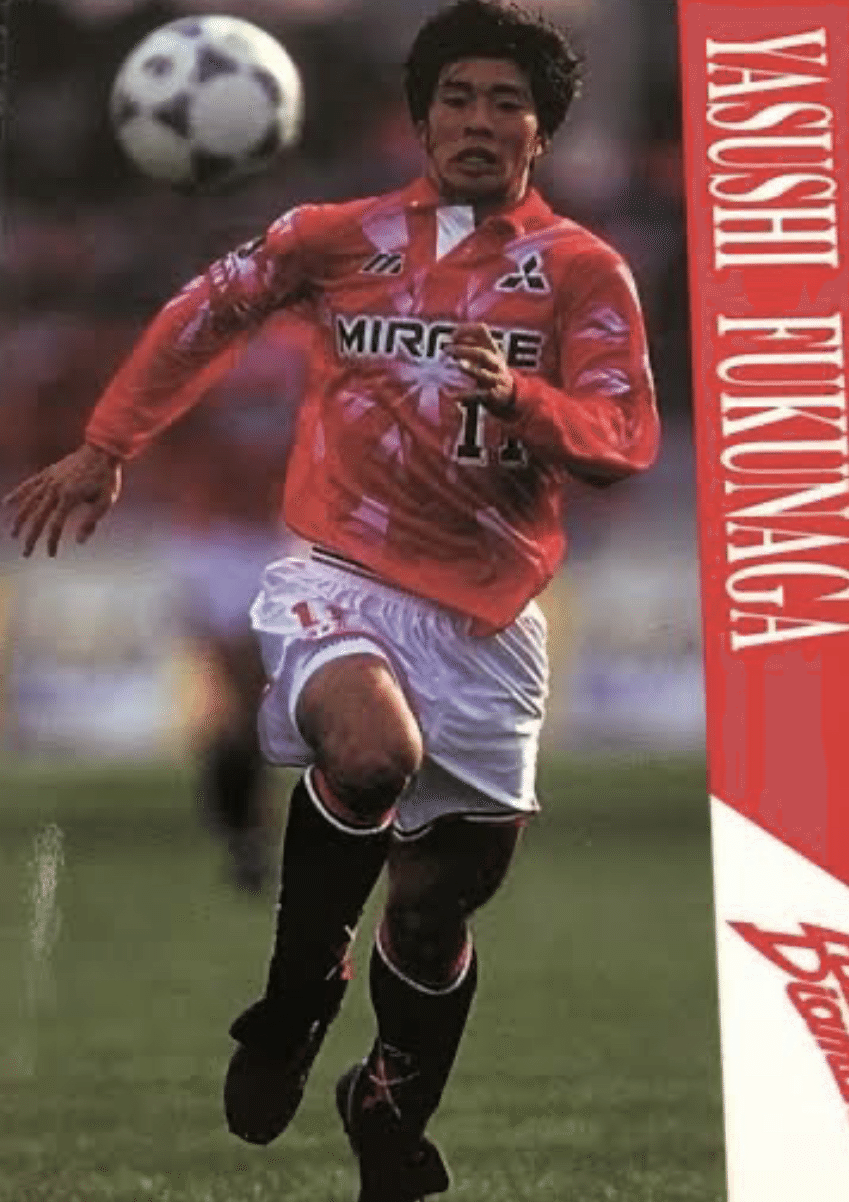 浦和レッズ背番号の系譜「11」｜sousuke_urawa
