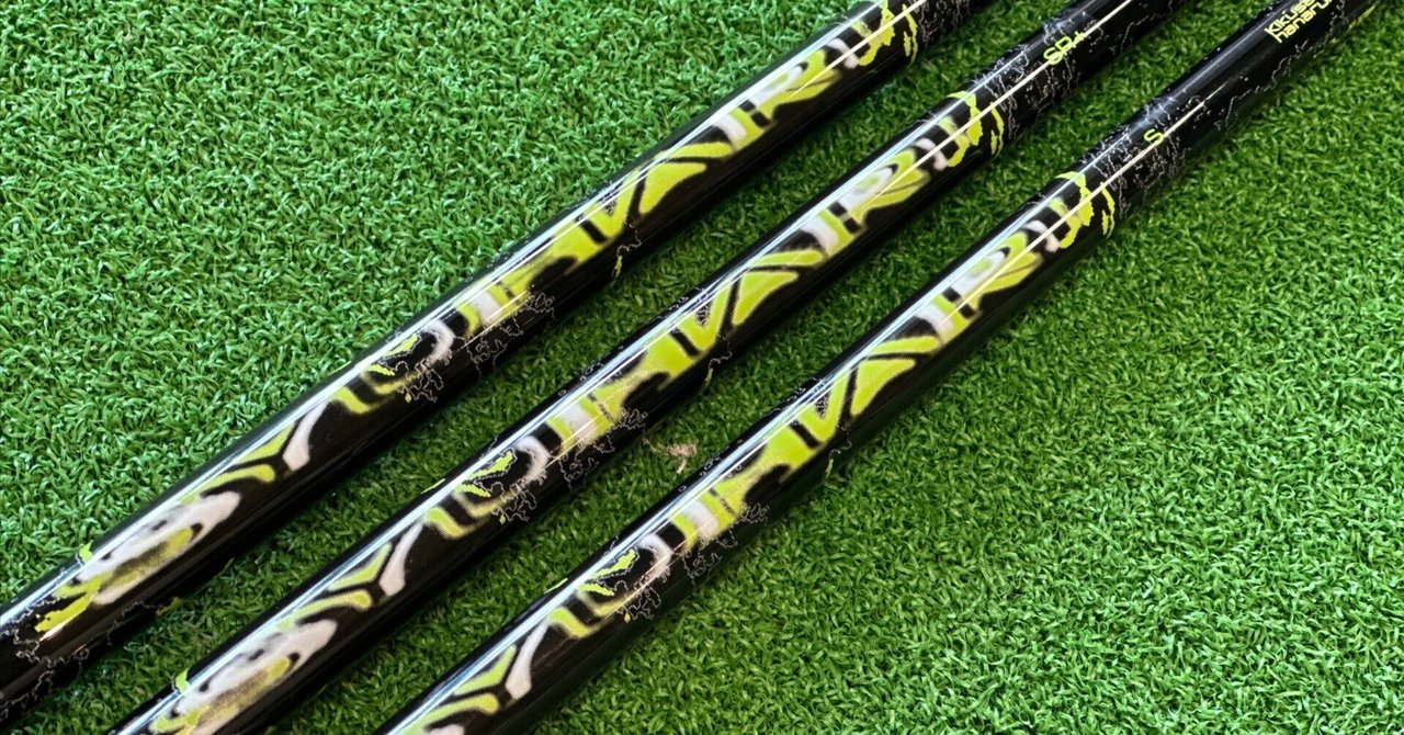 SYUHARI試打しました＆バランスポイントにハマる・・｜Motoharu ”T島