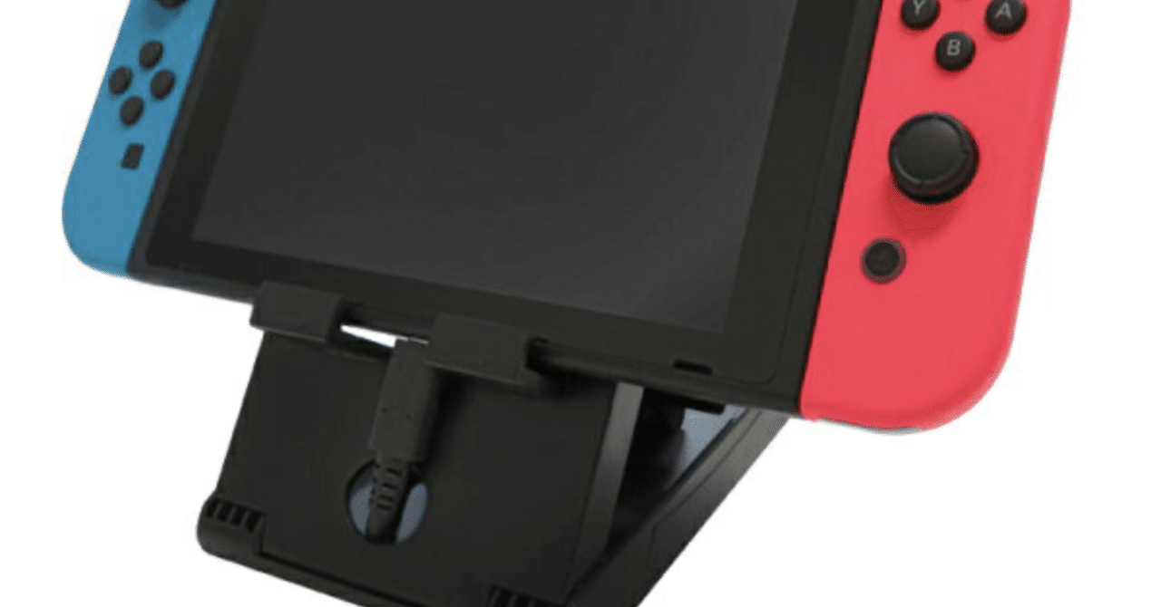 ニンテンドースイッチ 本体 バッテリー強化版　有線LAN・ハブスタンド付き ニンテンドースイッチ 本体 バッテリー強化版 有線LAN・ハブ