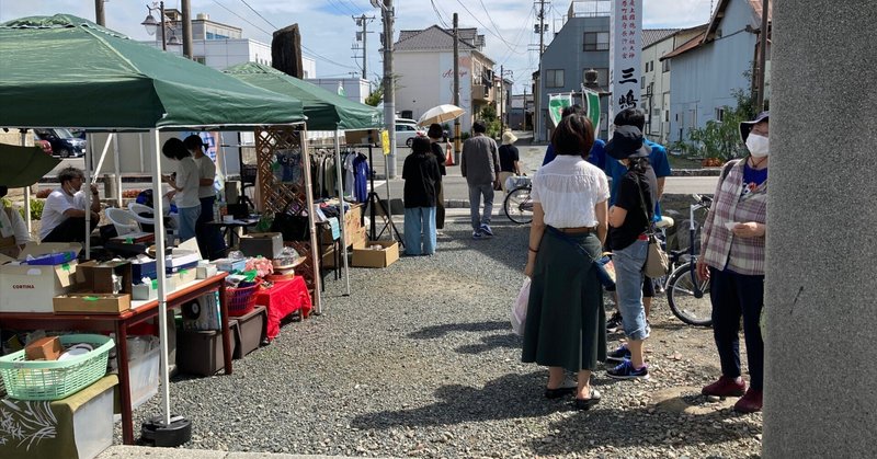 移住者のダイアログインタビュー