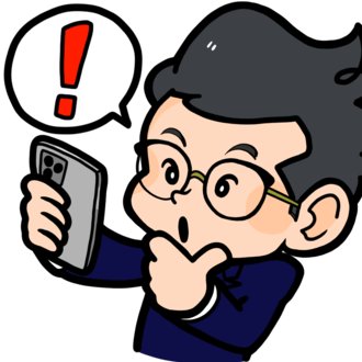 【2024A/W新作★送料無料】 読む!こじてぃnote|note テレビ