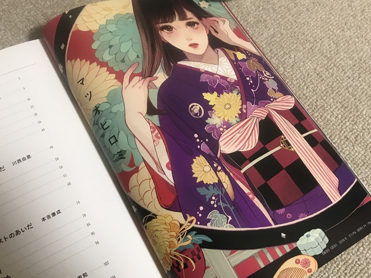 右脳めし】今注目しておきたい絵画ジャンル：美人画｜東雲創作堂｜人生