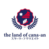 叶夢塾cana-an