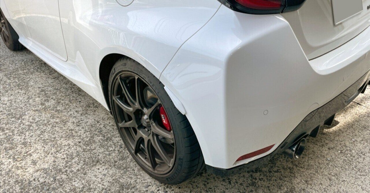 GRヤリス!リヤフェンダーガーニッシュです。|Grazio&Co.社長 GRヤリス!リヤフェンダーガーニッシュです。|Grazio&Co.社長